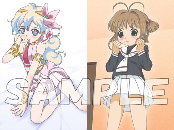 オモシューA 牡丹桜 エロ画像2