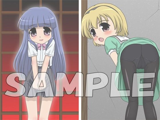 オモシューA 牡丹桜 エロ画像3