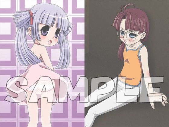 オモシューA 牡丹桜 エロ画像4