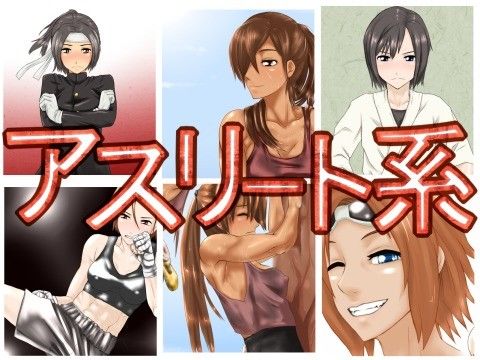 ??????系(@??)?FANZA?人