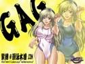 欲望回帰 第328章 -緊縛@競泳水着.COM犠牲者競泳【富永初音】選手編-