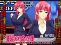 欲望回帰 第337章 -変態NEWS姦24辱変態女子アナ肉壷突撃取材近畿ローカル版-