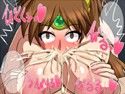 すれいぶちぇんじ