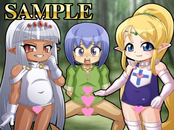パンツはいてないラビリンス T-ZONE エロ画像2