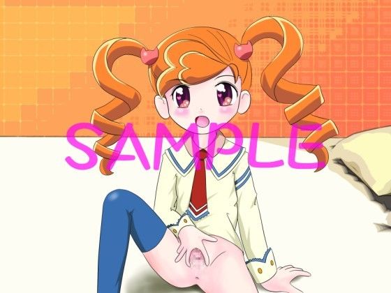 着包萌 あにゃまる探偵 キルミンずぅ エロ画像2