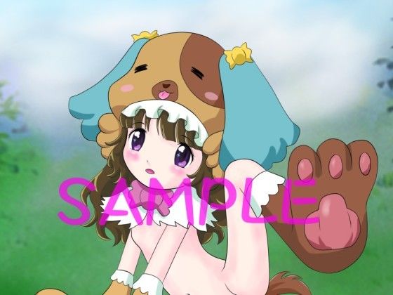 着包萌 あにゃまる探偵 キルミンずぅ エロ画像4