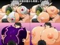 乳撃女王