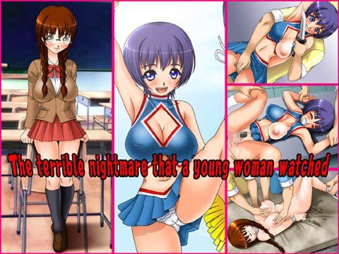 欲望回帰 第349章 -The terrible nightmare that a young woman watched-(Nightmare Express-悪夢の宅配便-)