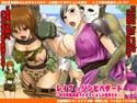 欲望回帰 第353章-レ●プdeハザード本物ゾンビが現れるアトラクション-