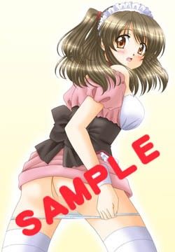 桃メイド | 爽やか処理済み痛快空間