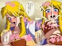こんらんファンタジー