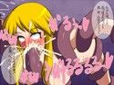 こんらんファンタジー