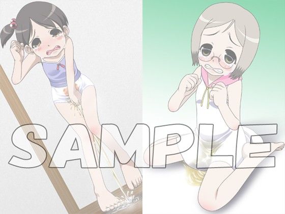 オモシューA15-いちご- 苺ましまろ エロ画像2