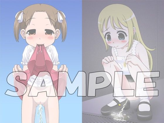 オモシューA15-いちご- 苺ましまろ エロ画像3