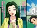 ボクだけのリツコ先生