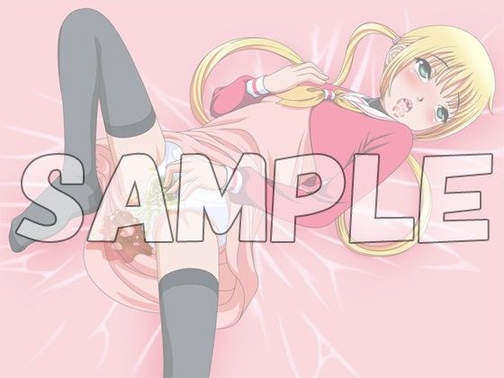 オモシューAてんこ盛り（イチ・ニのイチゴ編） 涼宮ハルヒの憂鬱 エロ画像5