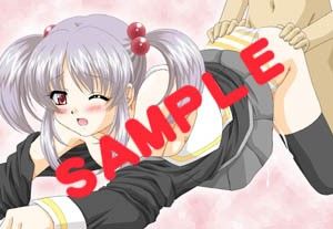 しまぱん！ | 爽やか処理済み痛快空間