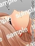 隣のおばさんとおねえさん