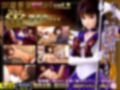 蛍 儚き光…HDリマスター版