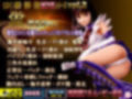 蛍 儚き光…HDリマスター版