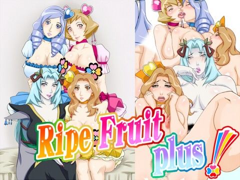 エロ漫画Ripe fruit plus！(浜せい)