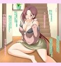 雪乃さんの被妄想生活