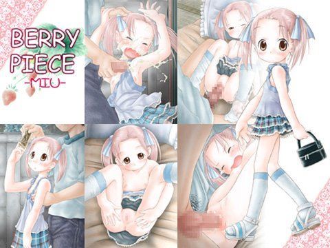 BERRY PIECE / MIU[うさねり★アイランド]