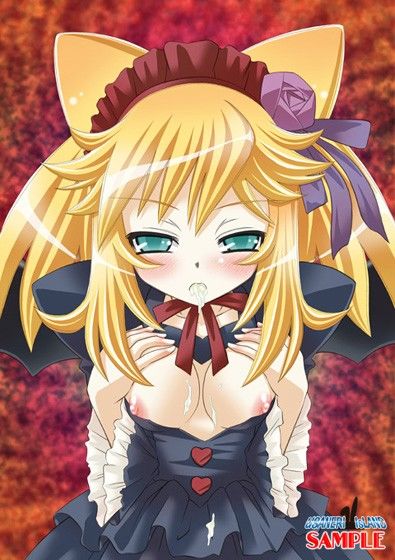 カノン様・繁殖調教 あにゃまる探偵 キルミンずぅ エロ画像3