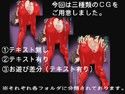 熱体熟凛 Vol.4 〜タキちゃんづくしだよ！ 特別版〜