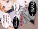 便器少女