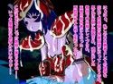 汁だくヴァルキリーファック