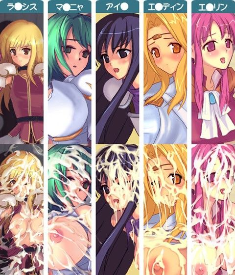 聖戦の系図 ファイアーエムブレム エロ画像3