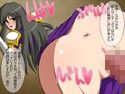 さいみん☆えむぶれむ