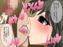 さいみん☆えむぶれむ