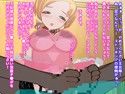 天空の人妻浮気王妃