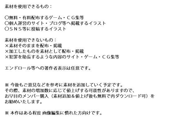 サンプル画像