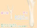 ぶっかけ汁だく素材集