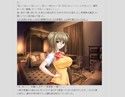 転落〜女子○生にされた男性教師〜
