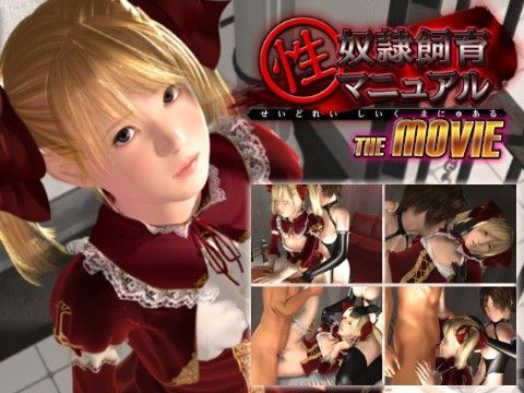 �?�奴�?�飼�?��??�??�?��?��?� TheMovie