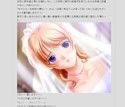 性転換教師妻〜教え子に娶られた屈辱の日々〜