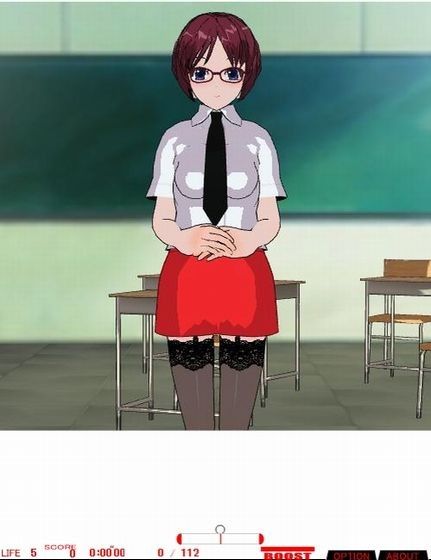 響子先生の性育実習 画像1