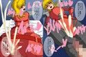 すーぱー種付けお○と小隊