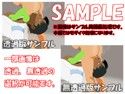 フェラと○○とアナル舐め〜褐色編〜