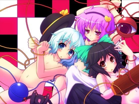 「QUICK RESULT」 東方地霊殿コミックムービー タイガーリリー エロ画像2