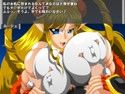パイズリ大戦EX