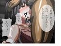 捕らえた女忍者をあへあへ言わせて堕とす話