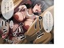 捕らえた女忍者をあへあへ言わせて堕とす話