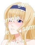 よろず二○一一年一季