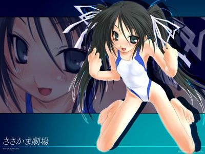 ささかま劇場EX マビノギ エロ画像5