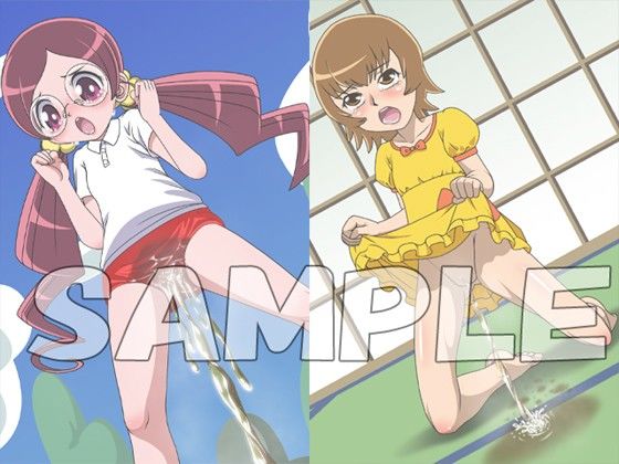 FANZA同人【オモシューAP2】